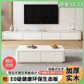 现代简约电机电视柜客型厅家用茶几木组合小户视实HPR落地款 储物