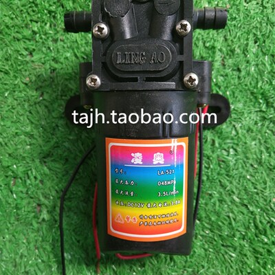 12伏协同凌奥电机泵背式电动喷雾器自吸高压泵马达打药机水泵