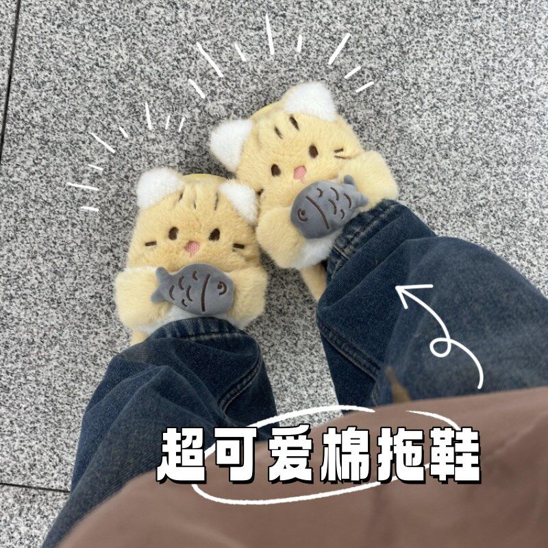 儿童冬天棉拖鞋包跟亲子拖鞋母女女孩秋冬毛绒可爱棉鞋室内家居鞋