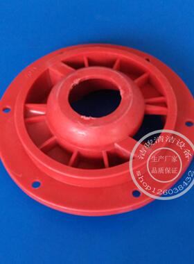 GT50 GT55洗地机刷扣洗地机刷子连接扣红色刷盘OK500卡扣固定扣