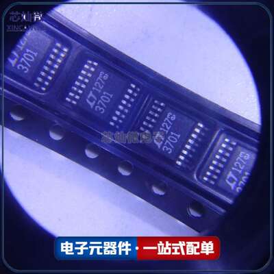 LTC3701EGN LTC3701EGN TRPBF SSOP16 直流控制器芯片 开关稳压器
