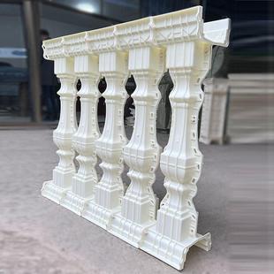 罗马柱子模具阳台护栏围栏现浇水泥花瓶柱栏杆模具新中式装饰模型
