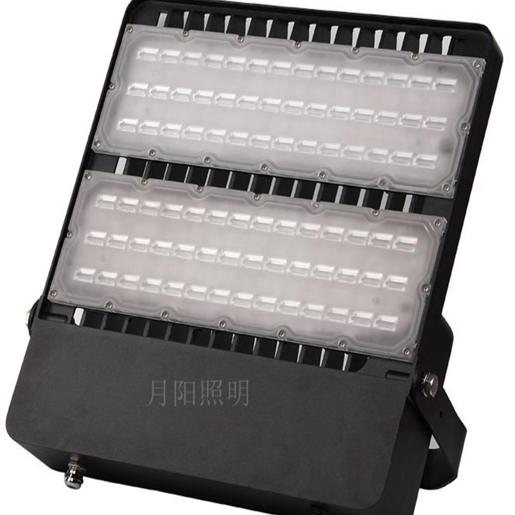 300W贴片外壳 新款泛光灯外壳 投光灯外壳 led投光灯外壳套件
