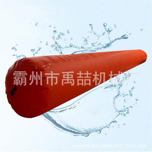 城市街道河道围堰挡水墙防汛救灾PBVC软体水坝抢险救灾拦水袋