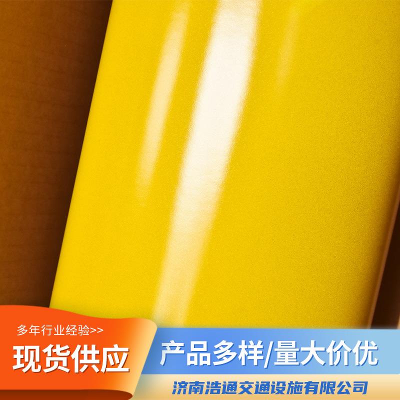 3M610C反光膜 商用级广告级汽车反光膜 交通反光材料 610C反光膜