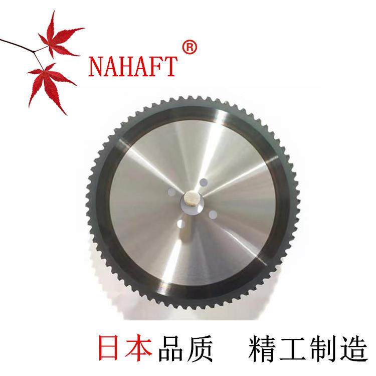 NA直线管道进给飞锯锯片 高强钢500/550/680切割锯片陶瓷飞锯锯片,鲜花速递/花卉仿真/绿植园艺,割草机/草坪机,淘宝优惠券,粉丝福利购,淘宝优惠卷