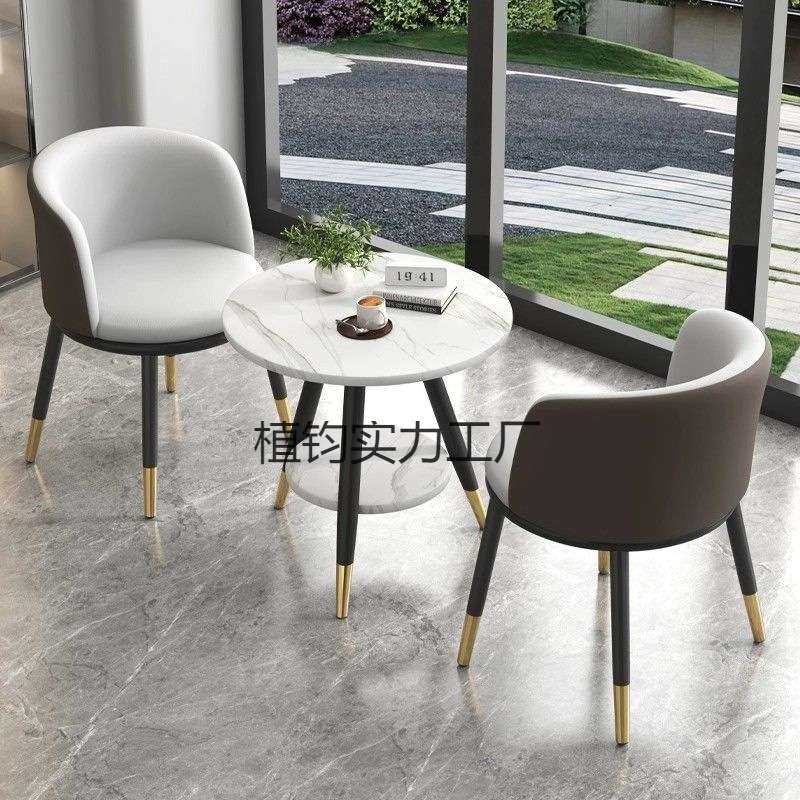 轻奢阳台桌椅三件套网红一桌两椅创意休闲桌简约接待圆桌套装组合,3C数码配件,其它配件,淘宝优惠券,粉丝福利购,淘宝优惠卷