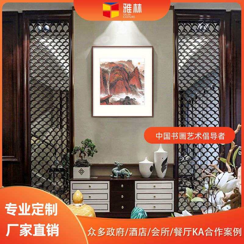 红遍九州挂画新中式玄关过道装饰画入户山水画办公室挂画画芯