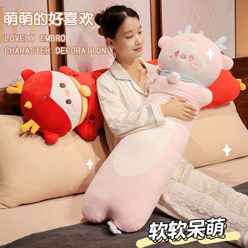 长条抱枕可爱卧室大靠枕女生睡觉床上夹腿侧睡枕头床头靠垫男生,3C数码配件,其它配件,淘宝优惠券,粉丝福利购,淘宝优惠卷