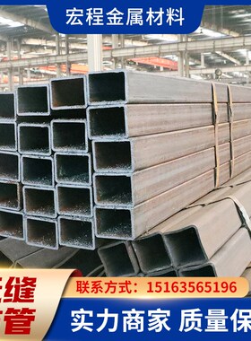 20#无缝方管Q355B/C/D/E16Mn大小口径厚壁45号合金方矩管定制零切