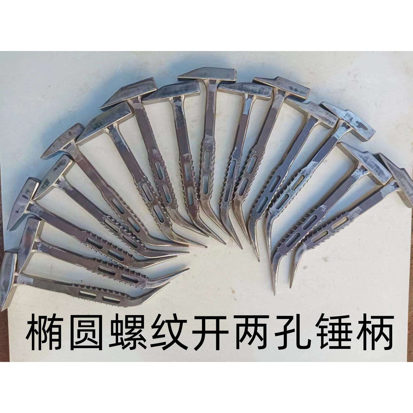 木工吕模板铝木全套鸭嘴锤铝膜工具榔头铝模锤子大全铁锤手锤,3C数码配件,其它配件,淘宝优惠券,粉丝福利购,淘宝优惠卷