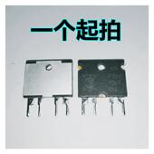 R047 0.047欧 PBV 0.5 伊萨ISA电流检测电阻 0.5% 4脚直插1.0