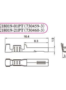 HXH红星连绕端子 HX1.8K-21PT  HX18019-21PT 730460-3 3000只/盘
