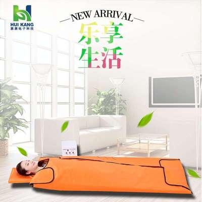 远红外线排汗毯三段式加热能量养生袋锗石理疗汗蒸袋家用单人发汗