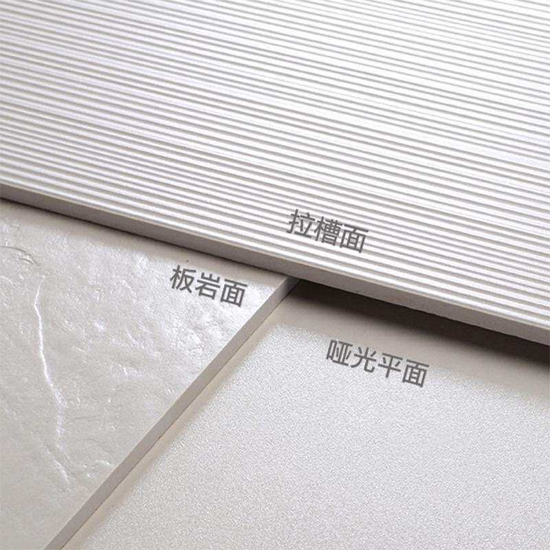 柔光爵士白地砖600x1200大理石瓷砖凹凸拉槽鱼肚白模具客厅仿