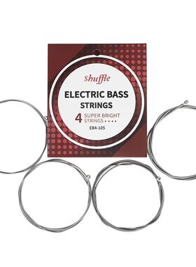 防锈贝司弦覆膜电贝司琴弦木贝斯套弦Shuffle电贝斯琴弦配件