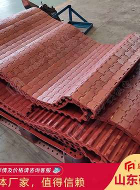 矿用给煤机甲带 给煤机配件高锰钢甲带 GLD带式给料机甲带