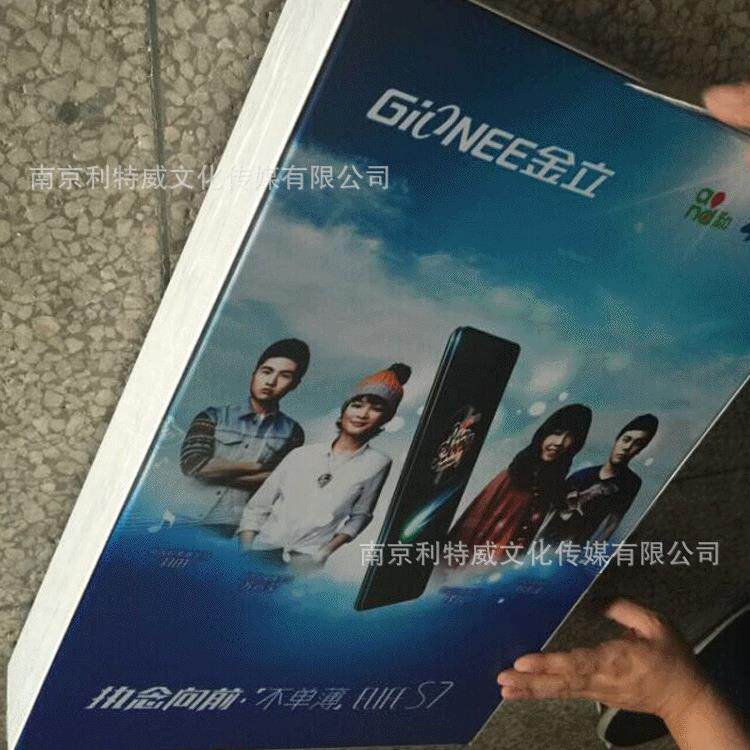 软膜卡布灯箱 拉布led闪动灯箱画面展示