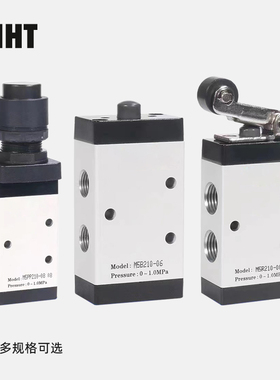 M5B210-08 LY两位五通机械 M5R210-0气动开关按钮手动换向