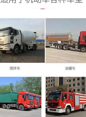 货车用防火罩加厚标阻火器油罐车防火罩黑红色排气管阻火器