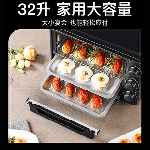 格兰仕32升烤箱家用电烤箱小型烘焙多功能全自动大容量202年新款