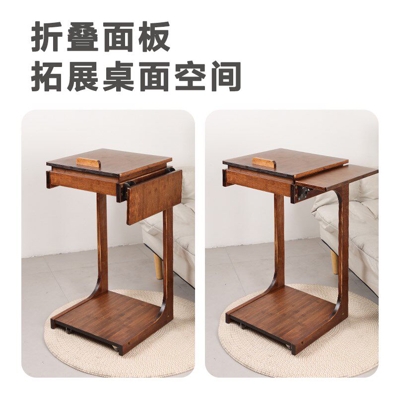 可移动边桌楠竹沙发边几移动C形桌茶几懒人小桌子客厅卧室家用,住宅家具,床边桌,淘宝优惠券,粉丝福利购,淘宝优惠卷