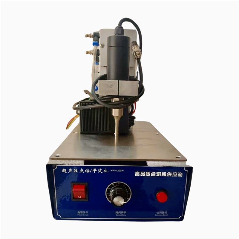 经济型超声波点焊机口罩kn95耳绳织带布料塑料盒手持便携出口工厂,生活电器,缝纫机配件,淘宝优惠券,粉丝福利购,淘宝优惠卷