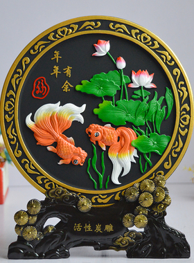 活性炭雕摆件客厅电视柜酒柜玄关家居装饰小摆设新家乔迁创意礼品