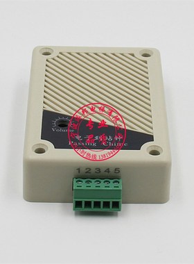 电子到站钟 叮咚上行下行 语音到站器 电梯报站钟 提醒 LPC-02 -3