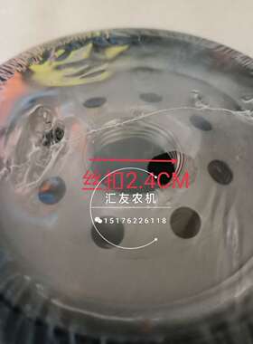 29532810100 柴油滤清器 柴油滤芯 F1082-022