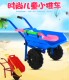 儿童沙滩小推车玩具推土小女孩大号加厚男孩2 5岁宝宝手推车