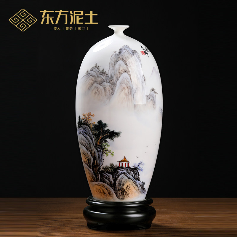东方泥土古典国风手绘山水陶瓷花瓶客厅玄关酒柜书房博古架装饰品