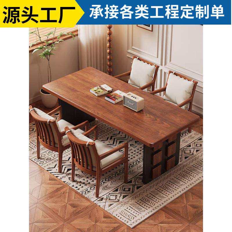 法式复古实木餐桌椅组合意式极简工作台家用客厅长桌中古风大书桌
