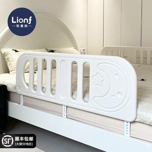 乐婴坊床围栏宝宝防摔儿童床护栏婴儿床边挡板一侧单面隔板便携式