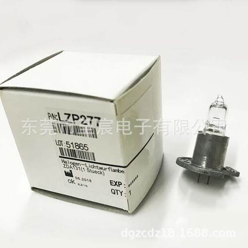 HACH哈希INTER 2C氨氮卤素光源 卤素灯AMTAX inter 2c灯泡 LZP277