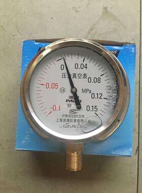 上海派澳径向带边耐震压力表100MM -0.1-0.15MPA 1MPA 1.6MPA