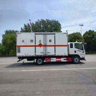 解放5米5排半液氯钢瓶运输车 7吨毒性气体配送车 2类3项危化车