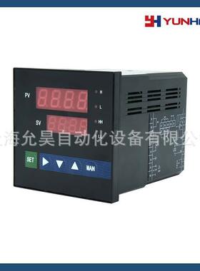 PY9100智能压力数显仪表220VAC两路继电器报警输入输出4-20mA控制