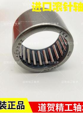IKO进口滚针轴承TLA5020Z TLA5025Z TLA5520/5525Z TLA4516/4520Z