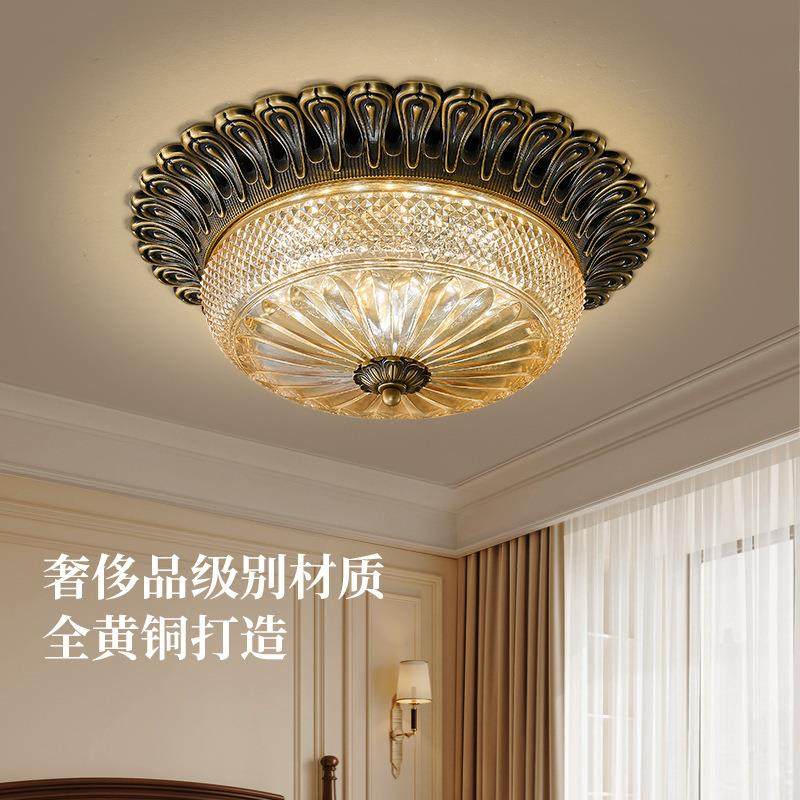 欧式复古吸顶灯卧室灯简欧彷古过道阳台LED圆形酒店奢华美式灯具,鲜花速递/花卉仿真/绿植园艺,割草机/草坪机,淘宝优惠券,粉丝福利购,淘宝优惠卷