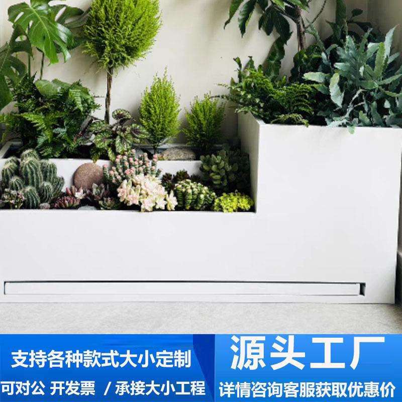 室内外阳台花箱楼顶露台种植箱庭院台阶不锈钢花盆花箱托盘接水盘