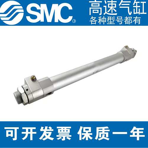 SMC高速气缸 RHCB20/25/32/40/50/63/80/100-300-400-500-600-700