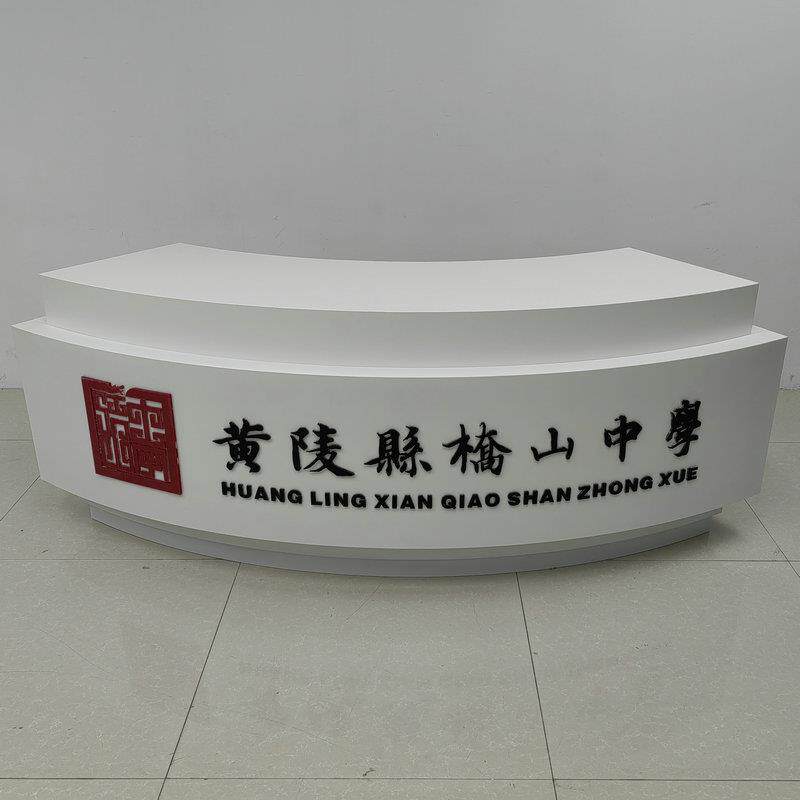 北京明朗机柜 主播播音台新闻演播桌录播访谈桌学校广播台