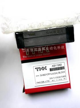 THK 宽幅轨道型直线导轨 HRW21CR HRW27CR HRW35CR HRW50CR