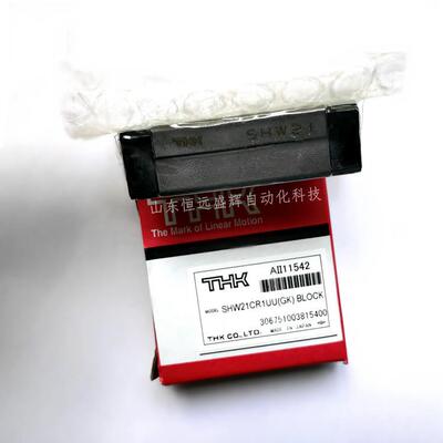 THK 宽幅轨道型直线导轨 HRW21CR HRW27CR HRW35CR HRW50CR