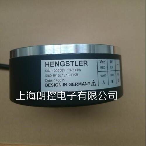 Hengstler 亨士乐 编码器 RI80-E/1024E1K30KB
