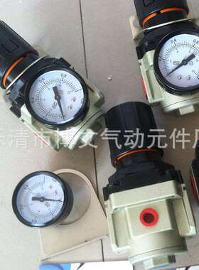 厂家供应六分气源调压减压器AR4000-06 DN20螺纹PT3/4