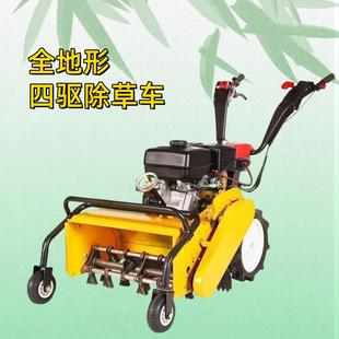 新型四驱柴油碎草还田机 多功能微耕机 自走式果园农用除草机