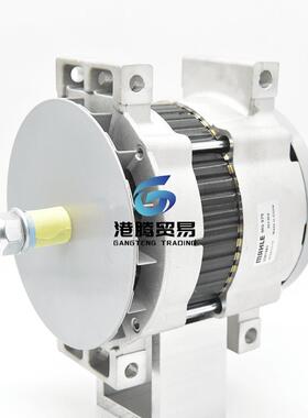 发电机 2267683 226-7683 MG975 5613001 561-3001 235-7133