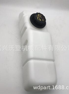 6732375散热器冷却液罐用于山猫防滑转向装载机